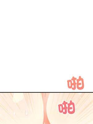 恢單後異性緣爆發的我 14-15話_14_03_xnpe