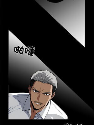 黑道X上班族 19-20話_19_02_mtkd