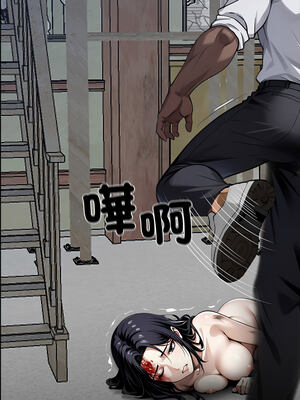 黑道X上班族 19-20話_19_09_enft