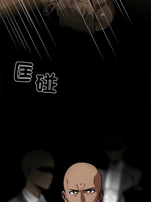 黑道X上班族 19-20話_19_13_ceds