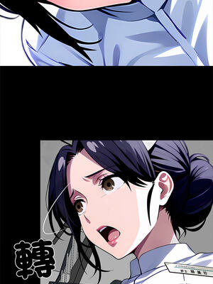 黑道X上班族 19-20話_19_15_psmr