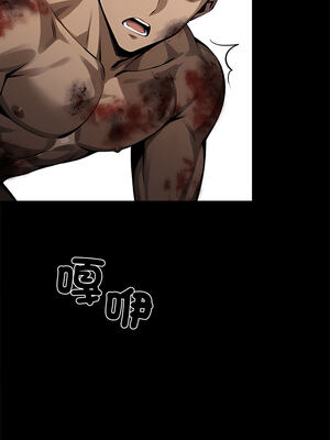 黑道X上班族 19-20話_20_05_xwtp