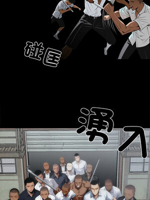 黑道X上班族 19-20話_20_14_wmtc