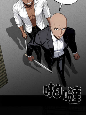 黑道X上班族 19-20話_20_15_dusb