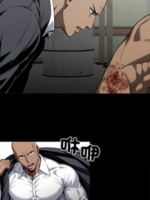 黑道X上班族 19-20話_20_18_lvck