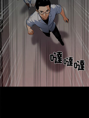 黑道X上班族 19-20話_20_19_kguy