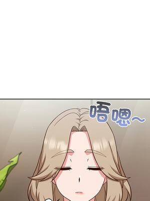 上班不要太認真 9-10話_09_04_twhk