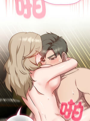 上班不要太認真 9-10話_09_20_mpun