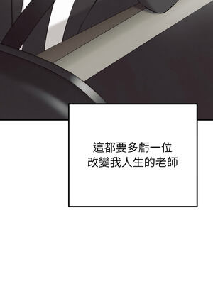 沉淪的母女 1-6話_01_05_wvic