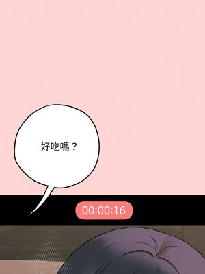 沉淪的母女 1-6話_01_09_xvhg