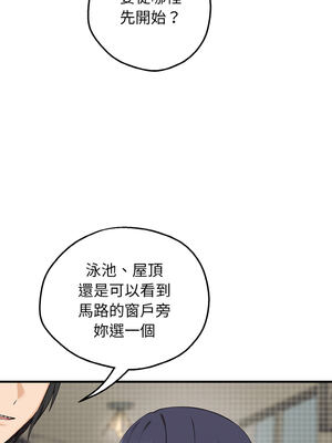 沉淪的母女 1-6話_01_14_hfua