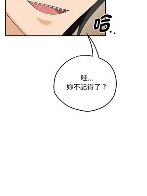 沉淪的母女 1-6話_01_17_yyic