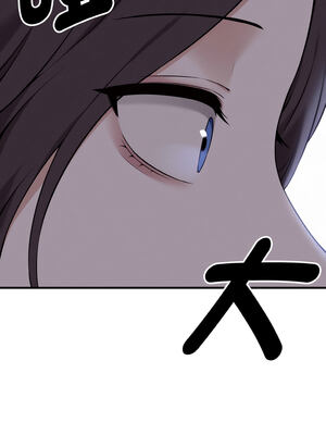 沉淪的母女 1-6話_01_21_tltj