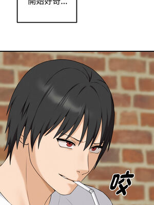 沉淪的母女 1-6話_01_25_jfem