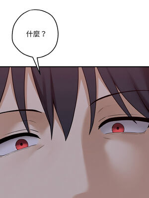 沉淪的母女 1-6話_02_08_chdc