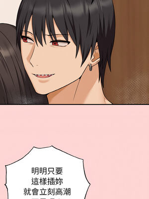 沉淪的母女 1-6話_04_14_gblx