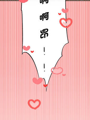 沉淪的母女 1-6話_04_16_eadv