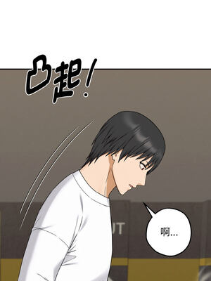 沉淪的母女 1-6話_06_05_dxva