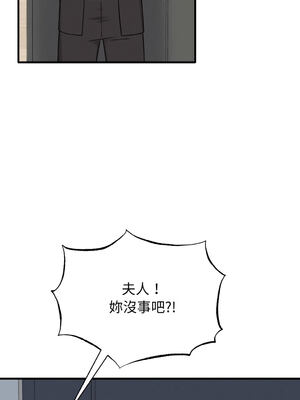 沉淪的母女 1-6話_06_08_ulfq