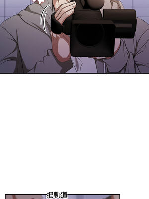 怪同事是厝邊 1-6話_01_02_iucb