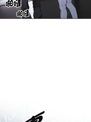 怪同事是厝邊 1-6話_02_11_tsoe