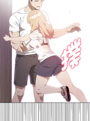 怪同事是厝邊 1-6話_02_14_cntj