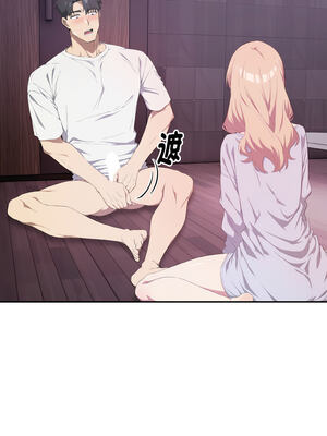 怪同事是厝邊 1-6話_04_02_aiwx