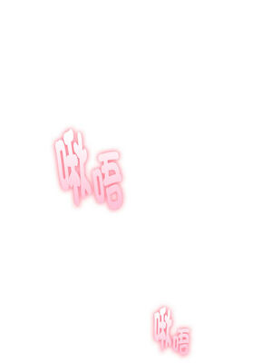 怪同事是厝邊 1-6話_04_07_mfyx