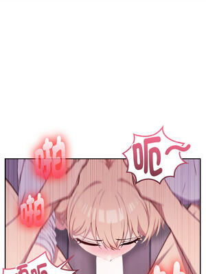 怪同事是厝邊 1-6話_04_12_bgtx