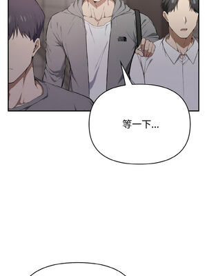 怪同事是厝邊 1-6話_05_09_dfbc