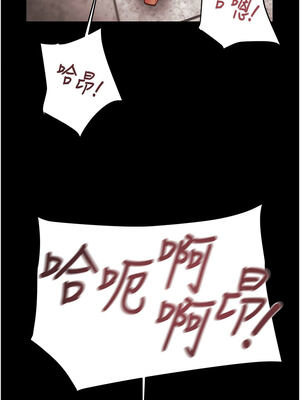 掠奪行動 65-66話_65_08_qjrm