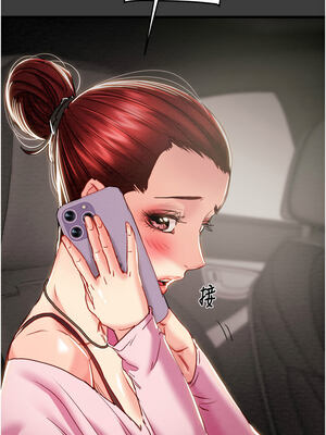 掠奪行動 65-66話_66_12_wsar