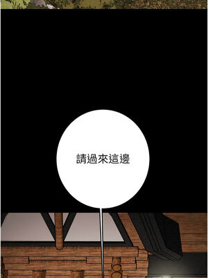 掠奪行動 65-66話_66_17_jjgh