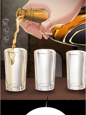 掠奪行動 65-66話_66_18_anfi