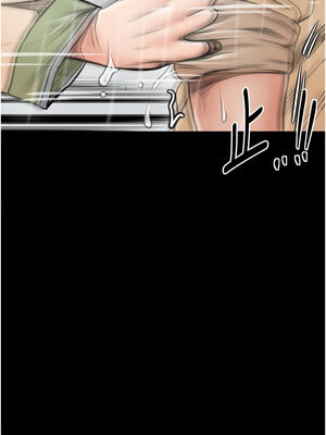 最強家丁 47-48話_48_12_liyk