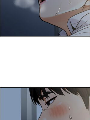 公務員的桃色副業 27-28話_28_04_paod