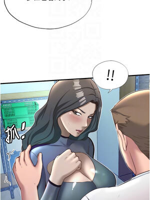 民宿精營中 20-21話_21_05_qrmc