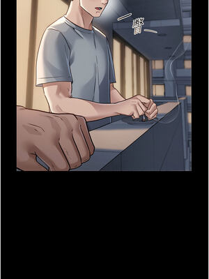 借妻條約 1-8話_01_16_ppbn