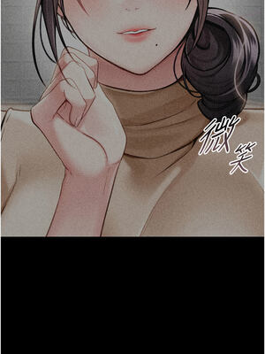 借妻條約 1-8話_02_01_gvor