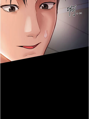 借妻條約 1-8話_02_03_klte