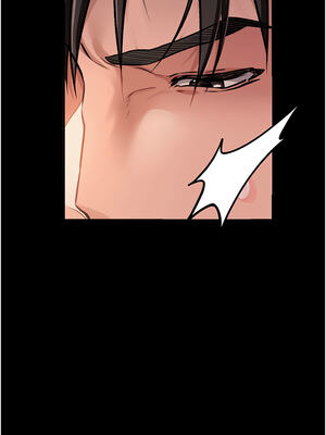 借妻條約 1-8話_02_06_suwn