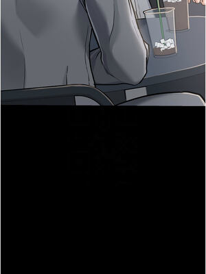 借妻條約 1-8話_02_11_jlrl