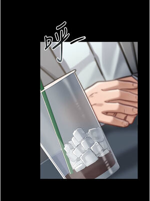 借妻條約 1-8話_02_15_qmha