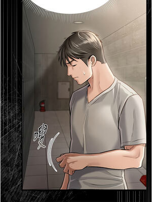 借妻條約 1-8話_03_13_bnsp