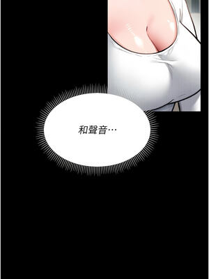 借妻條約 1-8話_03_19_wxjo