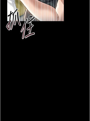 借妻條約 1-8話_04_01_hydk