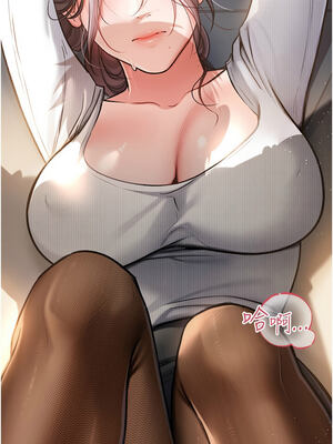 借妻條約 1-8話_04_04_ghvb