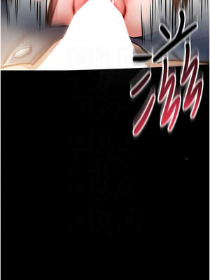 借妻條約 1-8話_04_09_ccsb