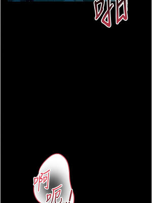 借妻條約 1-8話_05_02_ajwc