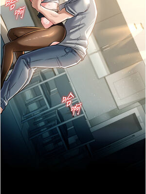 借妻條約 1-8話_05_07_cmbs